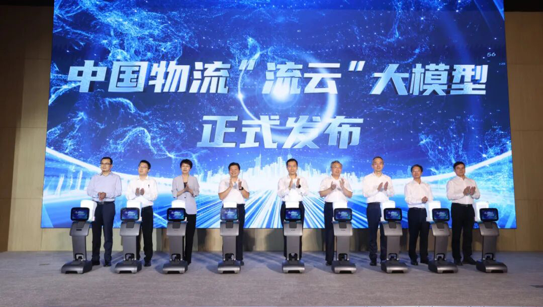 /uploads/news/2025/09/16/1757985356343064937.jpg /uploads/news/2025/09/16/1757985356343064937.jpg