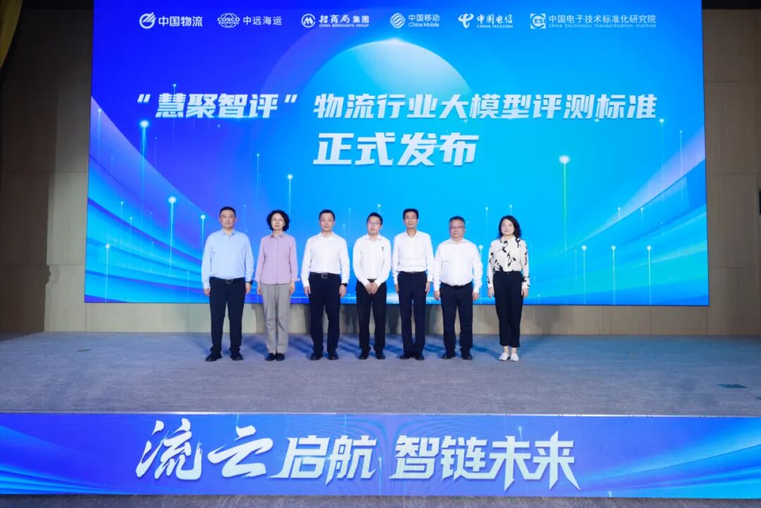 /uploads/news/2025/09/16/1757985523627029404.jpg /uploads/news/2025/09/16/1757985523627029404.jpg