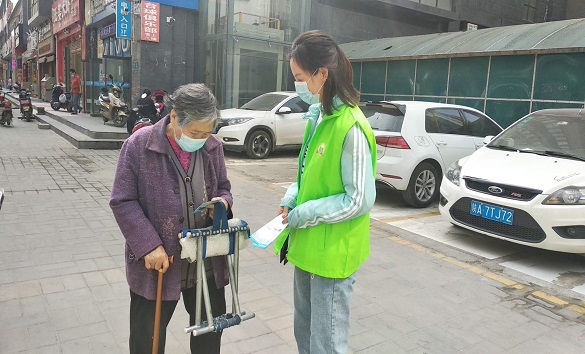 西安公司开展“文明交通  绿色出行”志愿活动