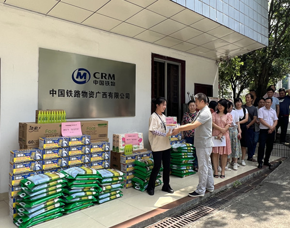 广西公司开展“送清凉”活动